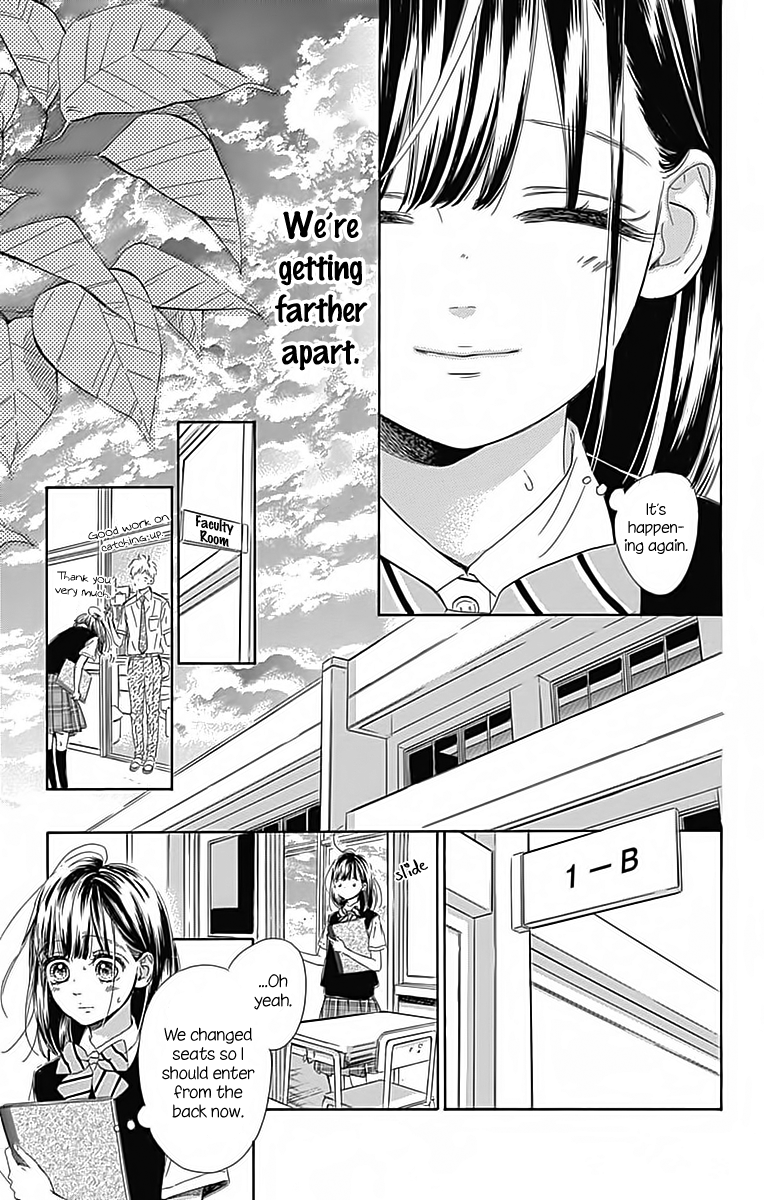 Honey Lemon Soda Chapter 22 14